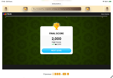 https://upforme.ru/uploads/0019/3c/8c/951/t504034.png