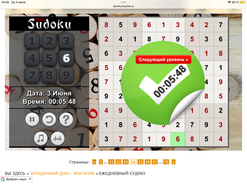 https://upforme.ru/uploads/0019/3c/8c/951/t507451.png