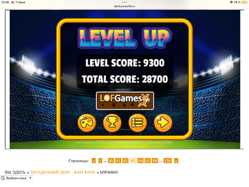 https://upforme.ru/uploads/0019/3c/8c/951/t509385.png