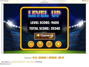 https://upforme.ru/uploads/0019/3c/8c/951/t510053.png