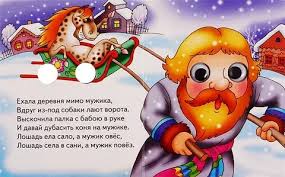 https://upforme.ru/uploads/0019/3c/8c/951/t542353.jpg