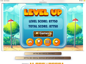 https://upforme.ru/uploads/0019/3c/8c/951/t545098.png