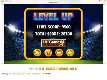 https://upforme.ru/uploads/0019/3c/8c/951/t545551.png