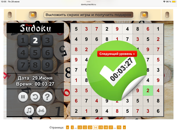 https://upforme.ru/uploads/0019/3c/8c/951/t545992.png