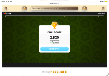 https://upforme.ru/uploads/0019/3c/8c/951/t549173.png