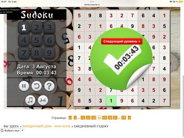 https://upforme.ru/uploads/0019/3c/8c/951/t551818.png