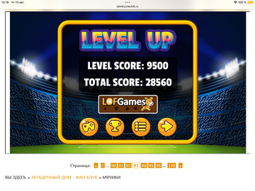 https://upforme.ru/uploads/0019/3c/8c/951/t560453.png