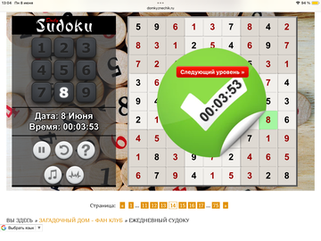 https://upforme.ru/uploads/0019/3c/8c/951/t560497.png