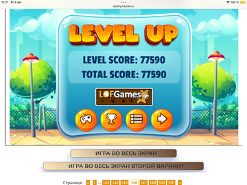 https://upforme.ru/uploads/0019/3c/8c/951/t583676.png