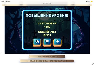 https://upforme.ru/uploads/0019/3c/8c/951/t589938.png