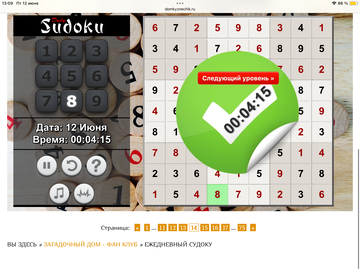 https://upforme.ru/uploads/0019/3c/8c/951/t60217.png