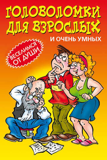 https://upforme.ru/uploads/0019/3c/8c/951/t610891.jpg