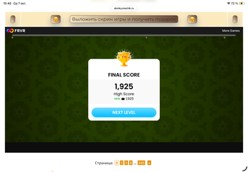 https://upforme.ru/uploads/0019/3c/8c/951/t614284.png