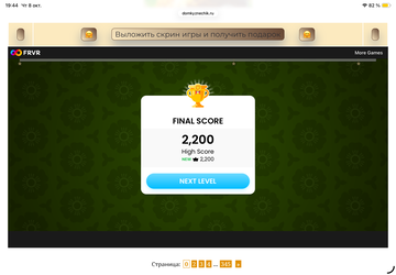 https://upforme.ru/uploads/0019/3c/8c/951/t62401.png