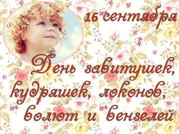 https://upforme.ru/uploads/0019/3c/8c/951/t630279.jpg