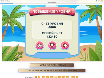 https://upforme.ru/uploads/0019/3c/8c/951/t64560.png