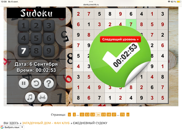 https://upforme.ru/uploads/0019/3c/8c/951/t661443.png