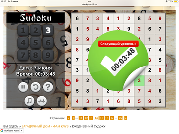 https://upforme.ru/uploads/0019/3c/8c/951/t684080.png