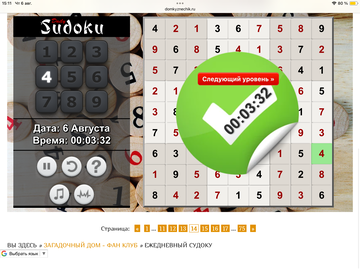 https://upforme.ru/uploads/0019/3c/8c/951/t686982.png