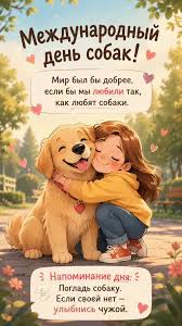 https://upforme.ru/uploads/0019/3c/8c/951/t688948.jpg