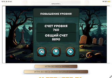 https://upforme.ru/uploads/0019/3c/8c/951/t692384.png