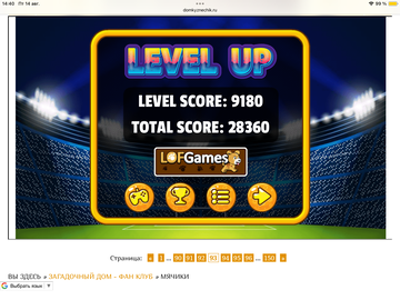 https://upforme.ru/uploads/0019/3c/8c/951/t70880.png