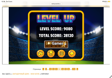 https://upforme.ru/uploads/0019/3c/8c/951/t722158.png