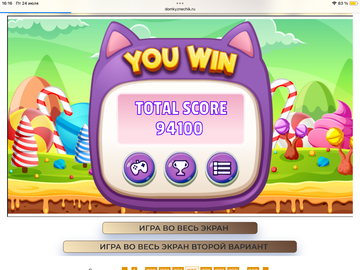 https://upforme.ru/uploads/0019/3c/8c/951/t735233.png