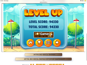 https://upforme.ru/uploads/0019/3c/8c/951/t766028.png