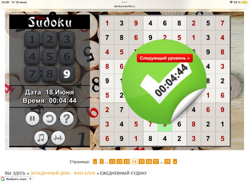 https://upforme.ru/uploads/0019/3c/8c/951/t778311.png