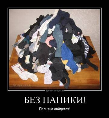 https://upforme.ru/uploads/0019/3c/8c/951/t779746.jpg