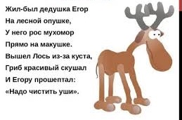 https://upforme.ru/uploads/0019/3c/8c/951/t787997.jpg