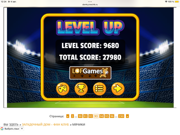 https://upforme.ru/uploads/0019/3c/8c/951/t795276.png