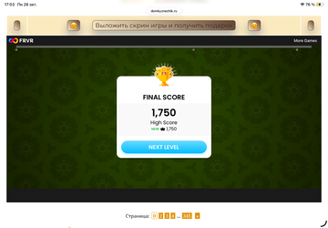 https://upforme.ru/uploads/0019/3c/8c/951/t796948.png