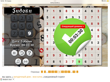 https://upforme.ru/uploads/0019/3c/8c/951/t799758.png