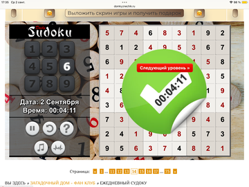 https://upforme.ru/uploads/0019/3c/8c/951/t802916.png