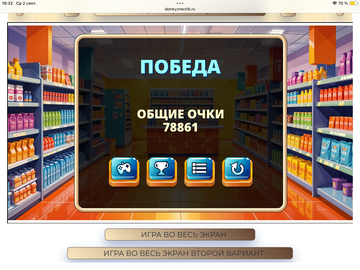 https://upforme.ru/uploads/0019/3c/8c/951/t819655.png