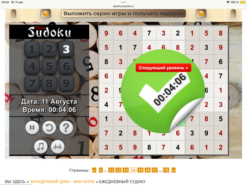 https://upforme.ru/uploads/0019/3c/8c/951/t820703.png