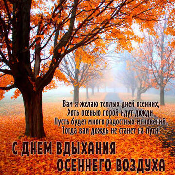 https://upforme.ru/uploads/0019/3c/8c/951/t821411.jpg