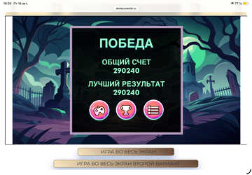 https://upforme.ru/uploads/0019/3c/8c/951/t826787.png