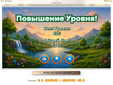 https://upforme.ru/uploads/0019/3c/8c/951/t858998.png