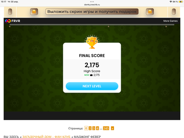 https://upforme.ru/uploads/0019/3c/8c/951/t868192.png