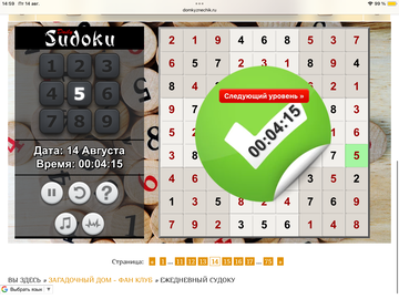 https://upforme.ru/uploads/0019/3c/8c/951/t874557.png