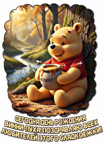 https://upforme.ru/uploads/0019/3c/8c/951/t877890.jpg