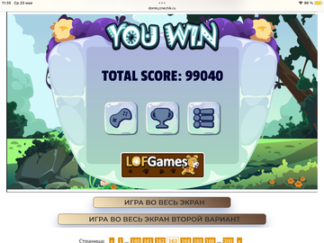 https://upforme.ru/uploads/0019/3c/8c/951/t901114.png