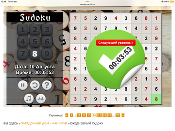 https://upforme.ru/uploads/0019/3c/8c/951/t906698.png