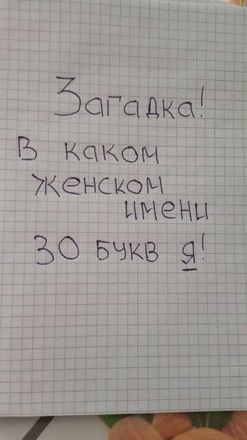 https://upforme.ru/uploads/0019/3c/8c/951/t907219.jpg