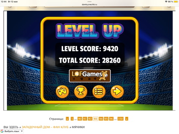 https://upforme.ru/uploads/0019/3c/8c/951/t912845.png