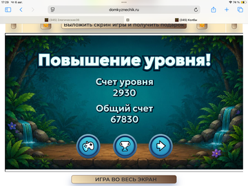 https://upforme.ru/uploads/0019/3c/8c/951/t929387.png