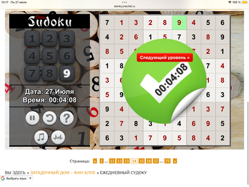 https://upforme.ru/uploads/0019/3c/8c/951/t93685.png